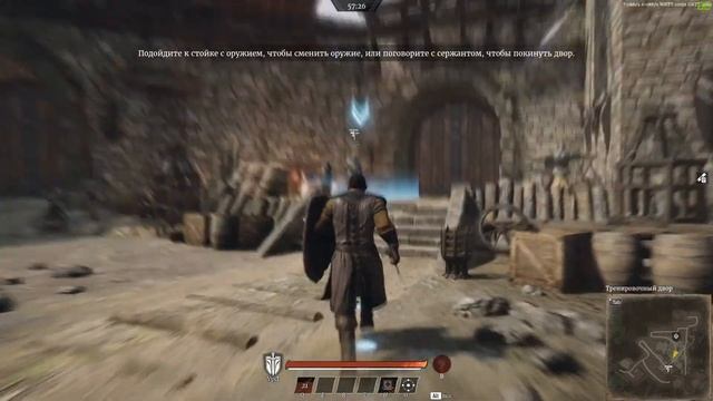 conquerors blade ➤ бесплатные игры ➤ обзор игры Конкерор блейд ➤ НЕ первый взгляд смотреть онлайн