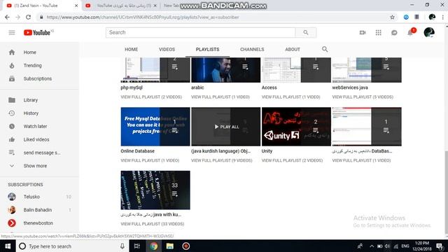 Text Chat Application Using JAVA With TCP protocol 9 смотреть онлайн