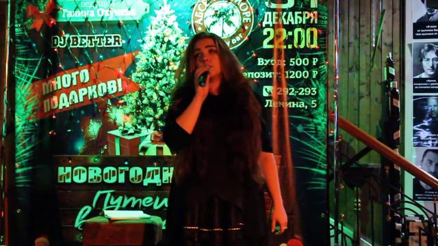 Екатерина Овчинникова. Комната. смотреть онлайн