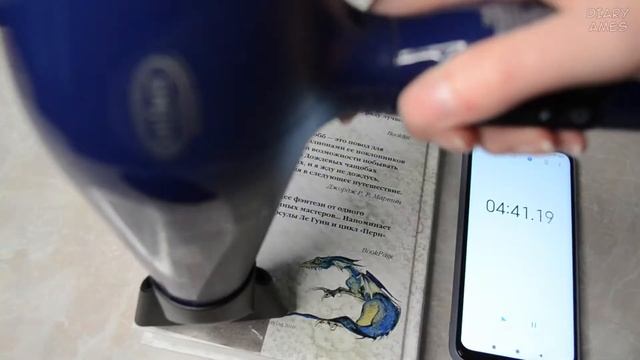 Как снять ценник с книги смотреть онлайн