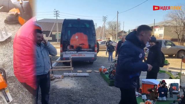 Путешествие бобра в Тисуль смотреть онлайн