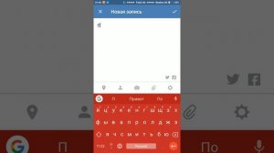 Как сделать большие буквы на клавиатуре в телефоне