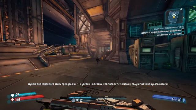 Borderlands The Pre-Sequel #1 Основы смотреть онлайн