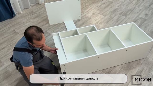 Компьютерный стол СКМ-1 смотреть онлайн