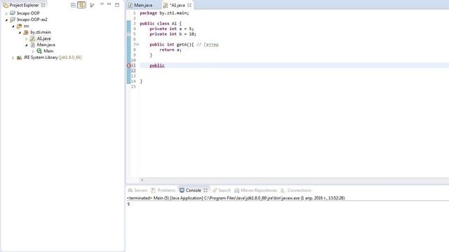 Java Production #6 [Основы ООП: часть 6] смотреть онлайн