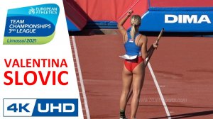 Valentina Slovic (SRB) PV • Limassol 2021 Team Championships