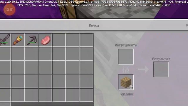 деревня Minecraft 😚😚деревня которая была на видео построила я полностью смотреть онлайн