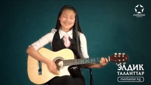 Небо над землёй цветными красками