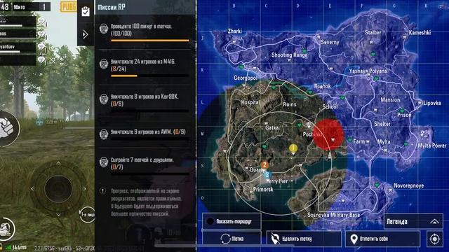 PUBG как выиграть новая версия Хэллоуин ??? я играю ?? золотая статуя победы?? смотреть онлайн