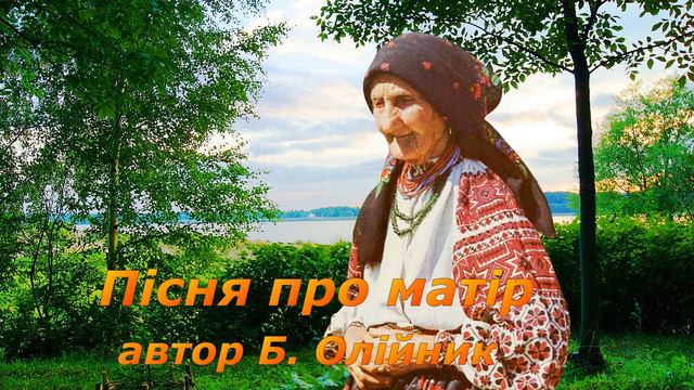 ПЕСНЯ ПРО МАМУ Исполняет Елена Саларёва смотреть онлайн