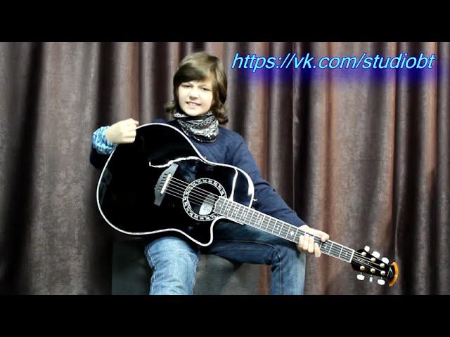 ЗЕМЛЯ - Илья Кузнецов (музыка Виктора Плешака, стихи Владимира Высоцкого) смотреть онлайн