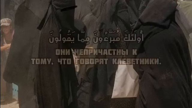 Скверные для скверных, хорошие для хороших смотреть онлайн