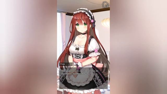 НЕДОГОВОРКИ █ MY BILLIONAIRE GIRLFRIEND: ЭПИЗОД 15 смотреть онлайн