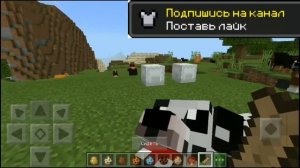 МОД НА СОБАК В МАЙНКРАФТ BE|ССЫЛКА НА СКАЧИВАНИЕ|МОД НА СОБАК В МАЙНКРАФТ ПЕ DOMESTIC PETS|