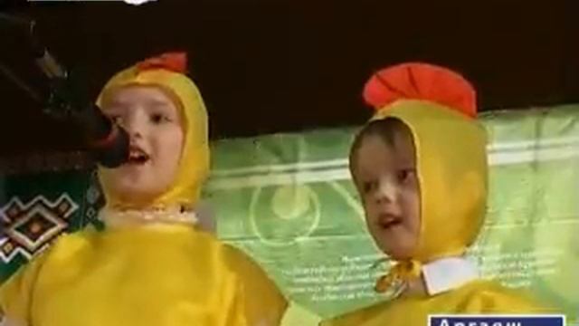 уралым смотреть онлайн