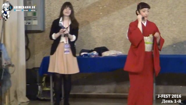 Фестиваль "J-FEST 2016". День 1. Часть 1: Мастер-класс традиционного танца от Мао Аски 1/2 смотреть онлайн