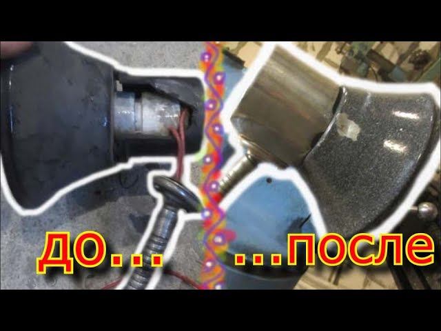 Реставрация станочной лампы \ Restoration of the machine lampshade смотреть онлайн