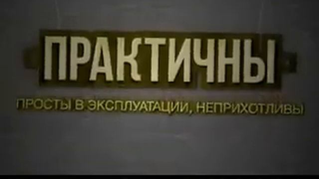 TEPLEKO15 смотреть онлайн