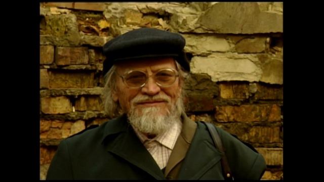 Обитатели города смотреть онлайн