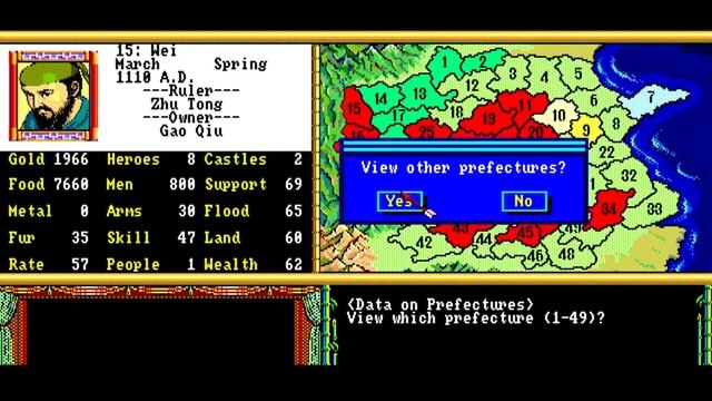 Let's Play Bandit Kings of Ancient China 2.Game - Part 2 - Territories, Heroes and War смотреть онлайн