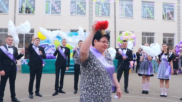 Последний звонок 2023 в Тбилисском районе! смотреть онлайн