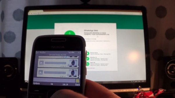 Обзор интернет сервиса WhatsApp Web