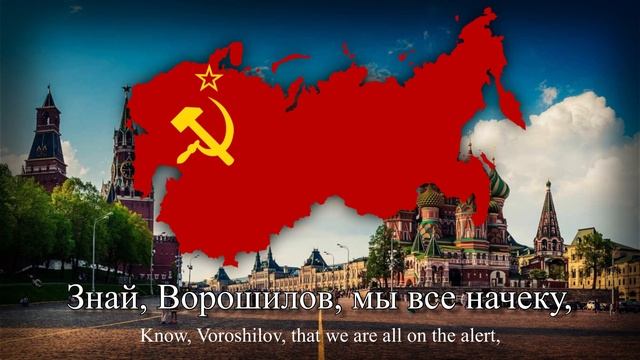 "Жить стало лучше, жить стало веселей!" - Soviet Folk Song смотреть онлайн