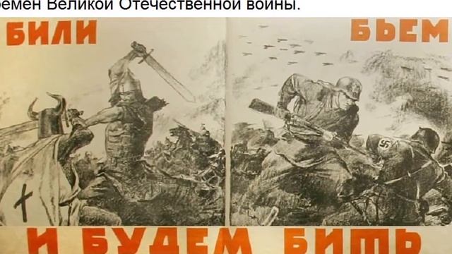 МБУК Д/Ц "МЕТЕОР" - И В РУССКОЙ ЖИВОПИСИ ОТОЗВАЛОСЬ смотреть онлайн
