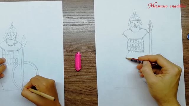 Как нарисовать БОГАТЫРЯ? / How to draw a HERO? смотреть онлайн