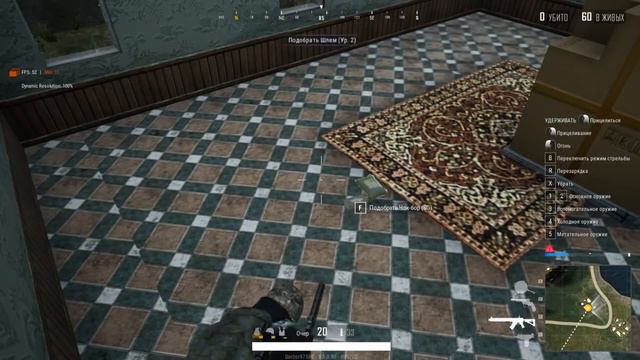 Прохождение PUBG LITE. Серия 11 смотреть онлайн