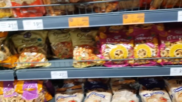 АТБ ? СУПЕР АКЦИИ ? Встречайте Сентябрь с НОВИНКАМИ и кучей скидок в магазине АТБ ?