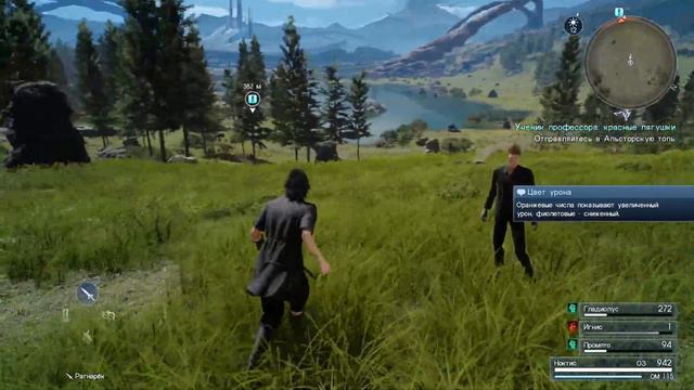 ◤ Пошел сюжет // FINAL FANTASY XV WINDOWS EDITION // #1 смотреть онлайн
