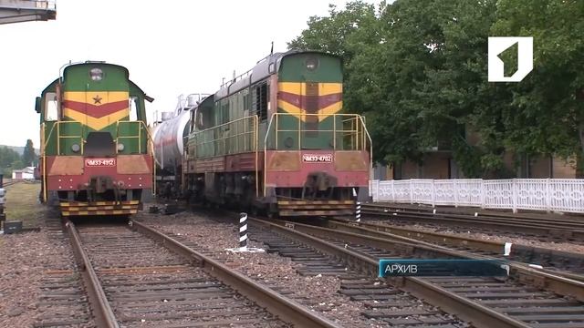 Тарифы на грузоперевозки по железной дороге смотреть онлайн
