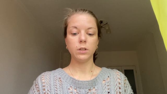 Исцеление души. Духовное чтение. Глава 14 смотреть онлайн