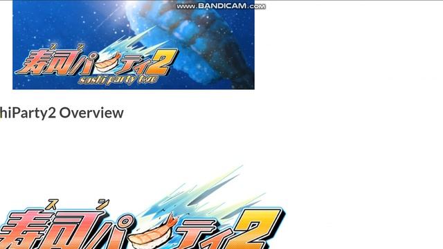 SushiParty2 PC Game Free Download смотреть онлайн