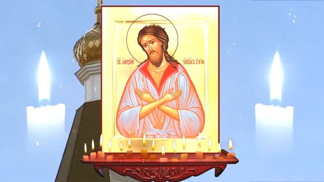 Молитва на примирение после ссоры и примирение враждующих. Супругов, врагов, друзей, детей. смотреть онлайн