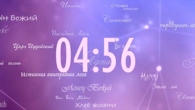 Отсчет Вардане смотреть онлайн