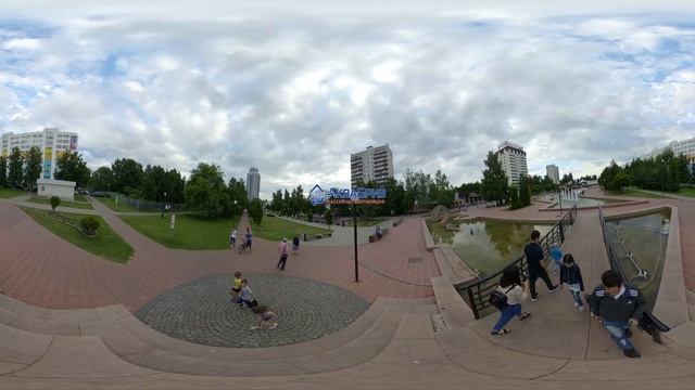 Набережные Челны, бульвар Энтузиастов, лето. Просто прогулка.  Видео в формате 360гр VR. Татарстан.