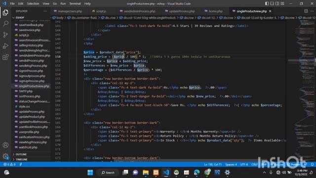 [23] Program the single product view page including the seller’s information смотреть онлайн