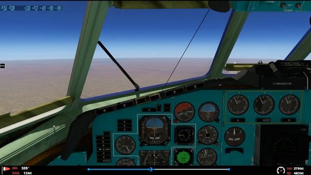 X-Plane 11 IVAO TU-154 Оренбург - Сочи смотреть онлайн