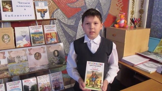 Страна читающая — Сергей Солнцев читает произведение «О том, как хороша природа» С. Я. Маршака смотреть онлайн