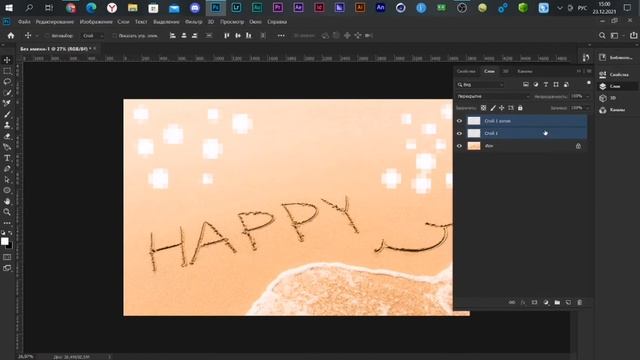 КАК СДЕЛАТЬ ПИКСЕЛЬНЫЙ ЭФФЕКТ В ФОТОШОПЕ / ОБУЧАЛКА смотреть онлайн