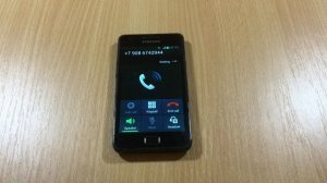 Samsung galaxy S2 Black incoming +outgoing call