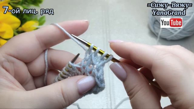 🌀Шикарная ЗАМЕНА ЛИЦЕВОЙ ГЛАДИ! 🌿 Просто, изысканно и лаконично! 💚💛💚 Knitting patterns смотреть онлайн