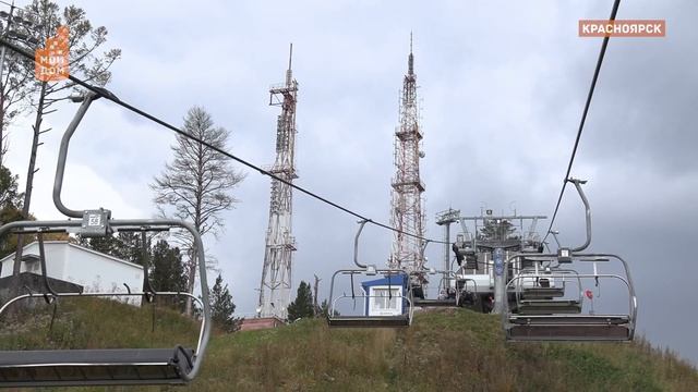 Нету больше красоты, чем увидеть с высоты. Красноярск. смотреть онлайн