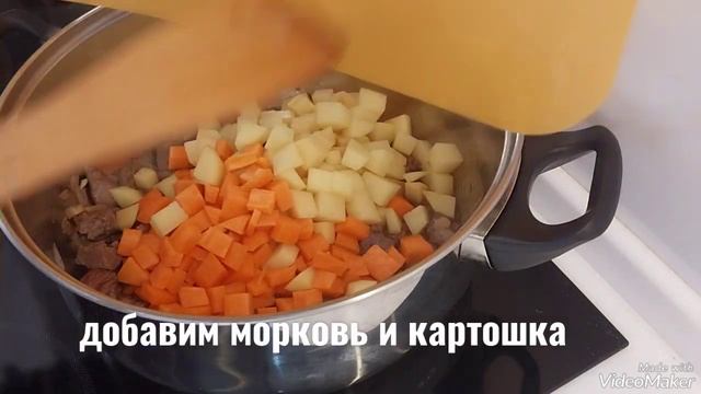 Красный борщ ,очень полезный суп? very delicious soup ?? смотреть онлайн