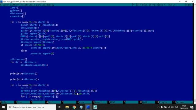iron python autocad main parallel 008 sort lines by distances смотреть онлайн