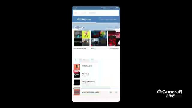 Стрим по всем играм (чат открыт пишете во что можно поиграть) смотреть онлайн