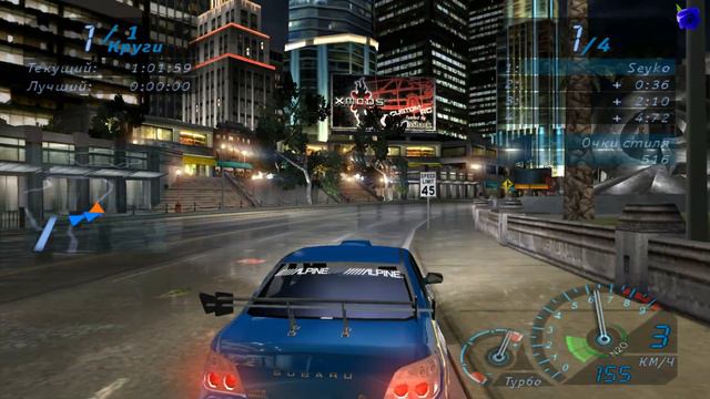 NFS Underground №87 Спринт Новые игрушки Чеда смотреть онлайн