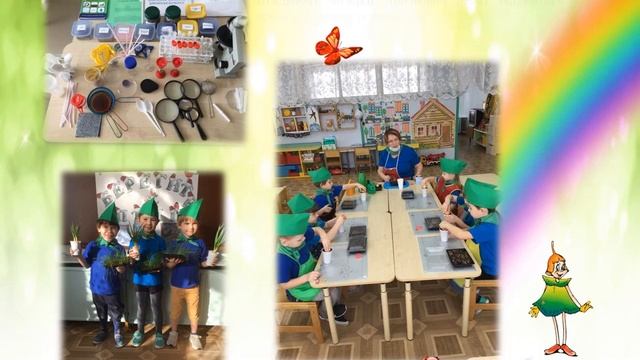 Стенд Эколята - друзья и защитники природы! смотреть онлайн